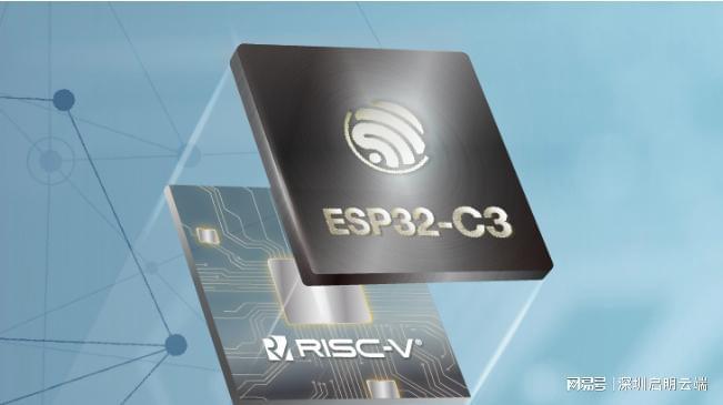 物联网通信方案ESP32芯片模组应用AG